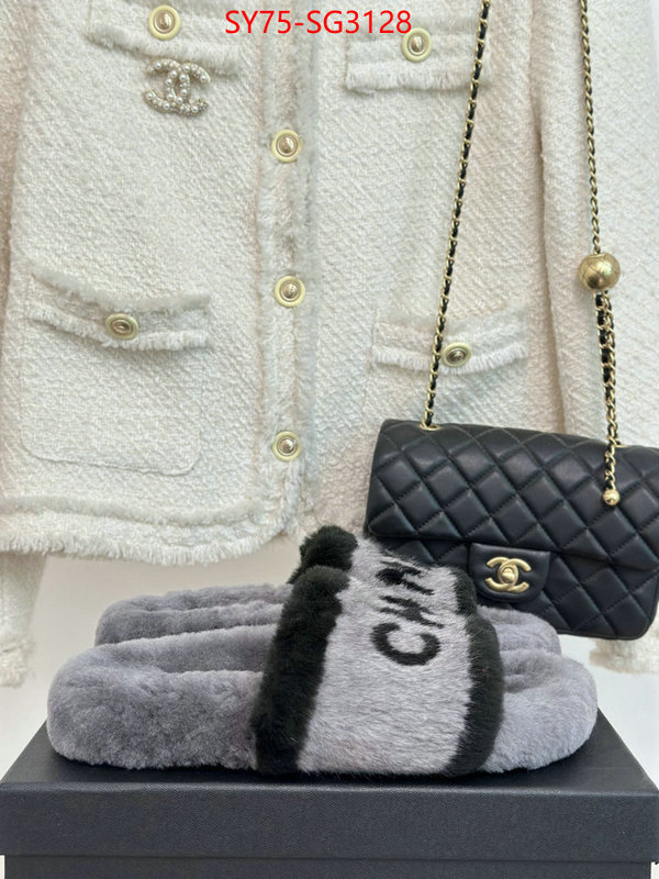 Women Shoes-Chanel designer ID: SG3128 $: 75USD