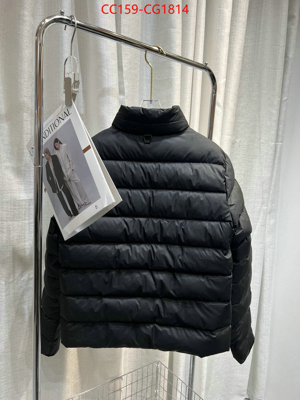 Down jacket Women-Moncler luxury cheap replica ID: CG1814 $: 159USD