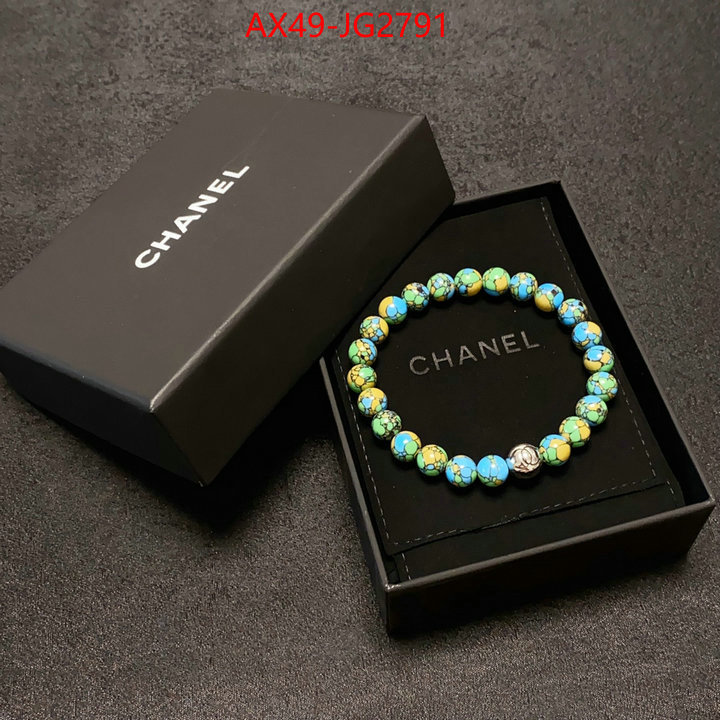 Jewelry-Chanel what best designer replicas ID: JG2791 $: 49USD