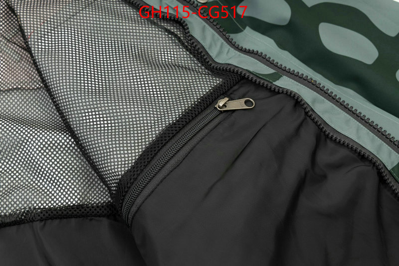 Clothing-The North Face replica for cheap ID: CG517 $: 115USD