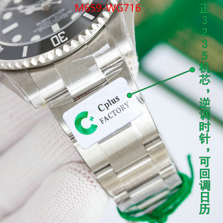 Watch(TOP)-Rolex designer wholesale replica ID: WG716 $: 659USD