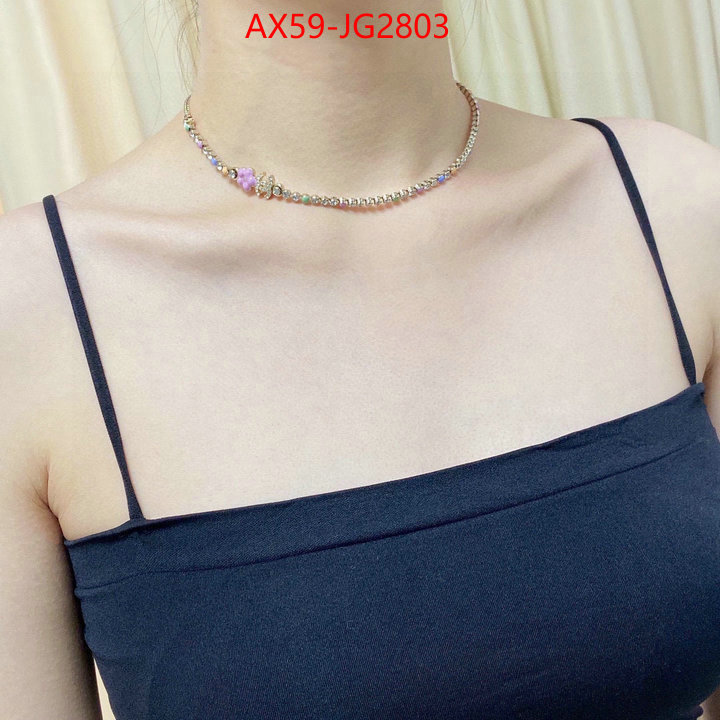 Jewelry-Chanel new designer replica ID: JG2803 $: 59USD