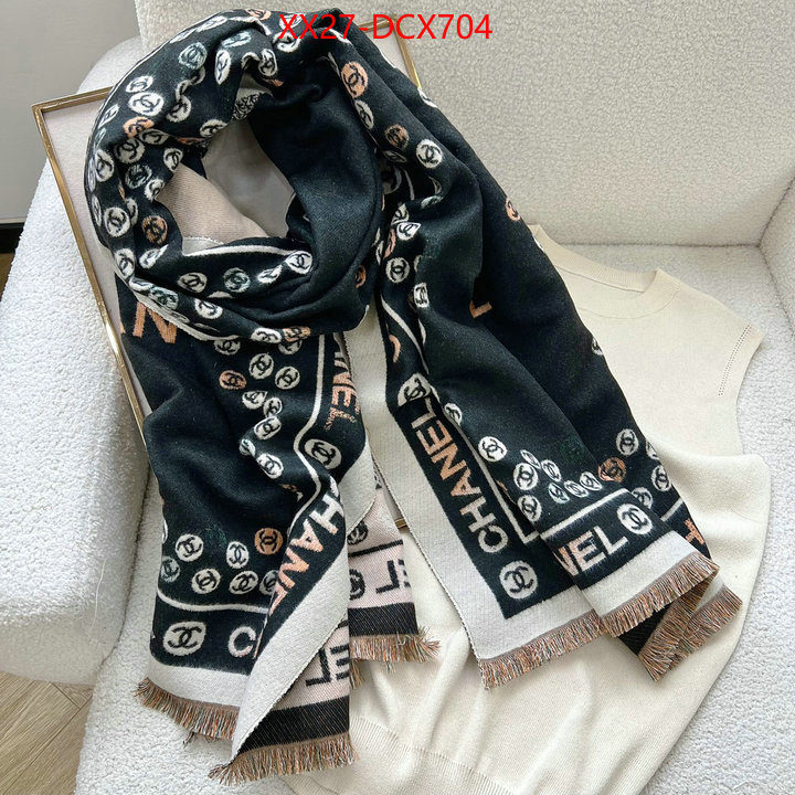 1111 Carnival SALE,Scarf ID: DCX704