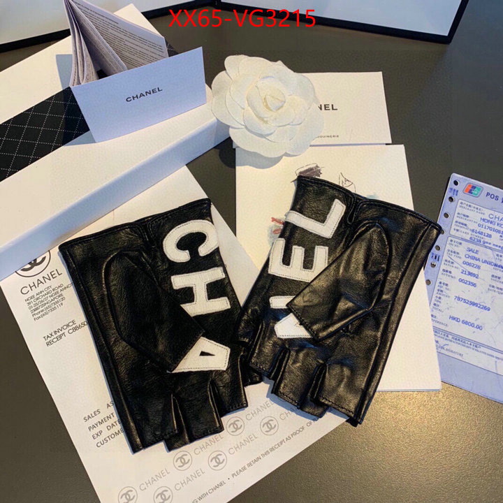 Gloves-Chanel luxury ID: VG3215 $: 65USD