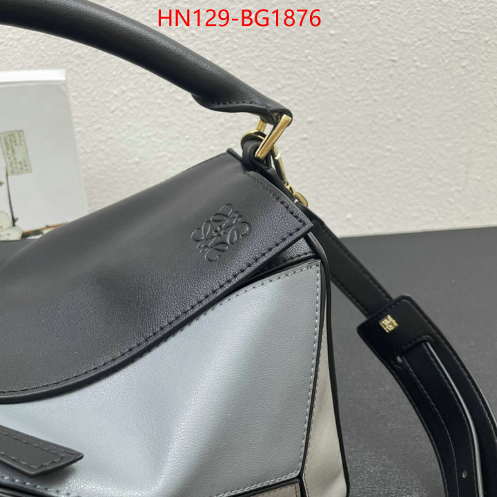 Loewe Bags(4A)-Puzzle- buy first copy replica ID: BG1876