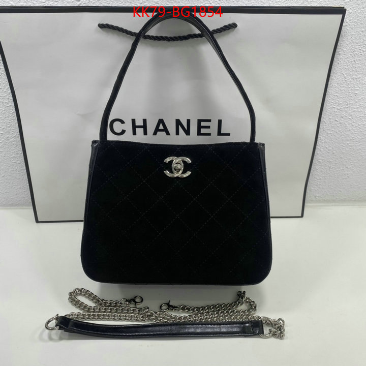 Chanel Bags(4A)-Diagonal- buy best high-quality ID: BG1854 $: 79USD