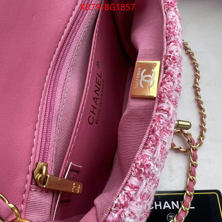 Chanel Bags(4A)-Diagonal- wholesale designer shop ID: BG1857 $: 79USD