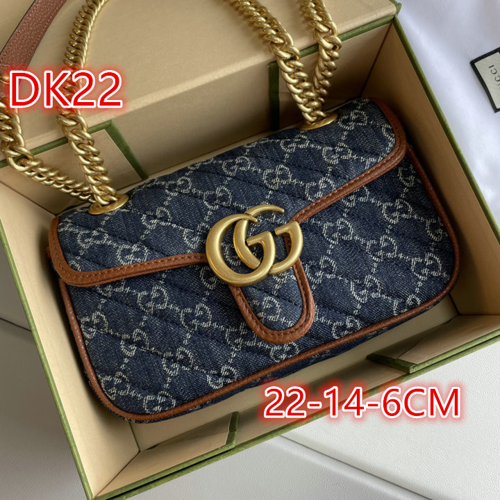 1111 Carnival SALE,4A Bags Code: DK1