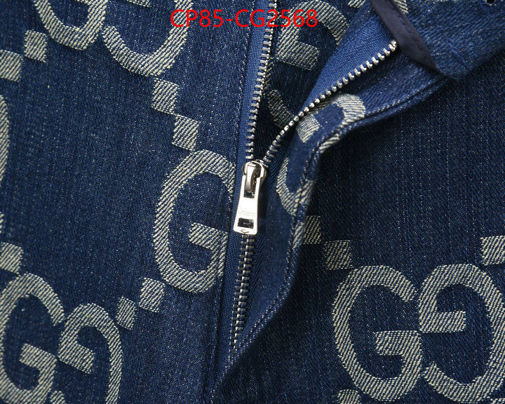 Clothing-Gucci what is a 1:1 replica ID: CG2568 $: 85USD