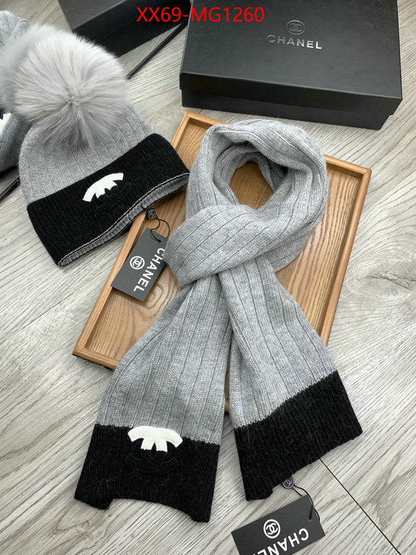 Scarf-Chanel best knockoff ID: MG1260 $: 69USD