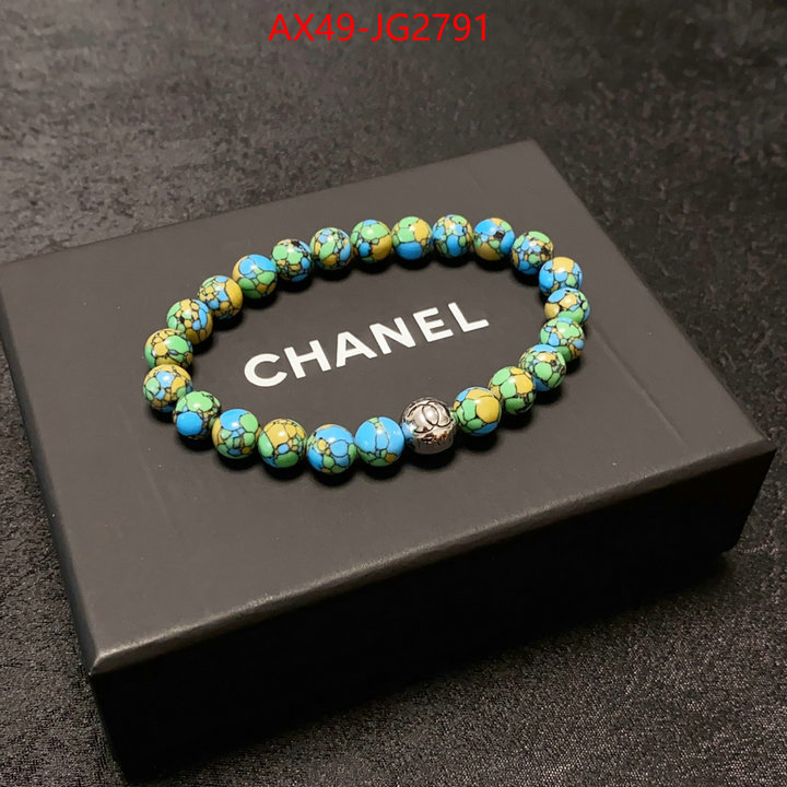 Jewelry-Chanel what best designer replicas ID: JG2791 $: 49USD