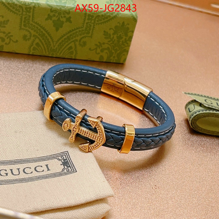 Jewelry-Gucci high quality replica designer ID: JG2843 $: 59USD