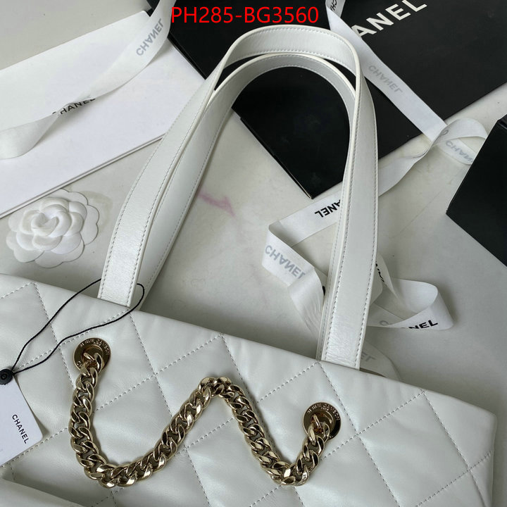 Chanel Bags(TOP)-Handbag- high quality designer replica ID: BG3560 $: 285USD