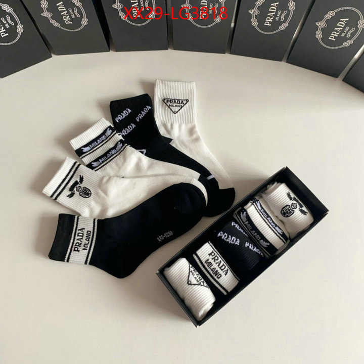 Sock-Prada replica designer ID: LG3818 $: 29USD