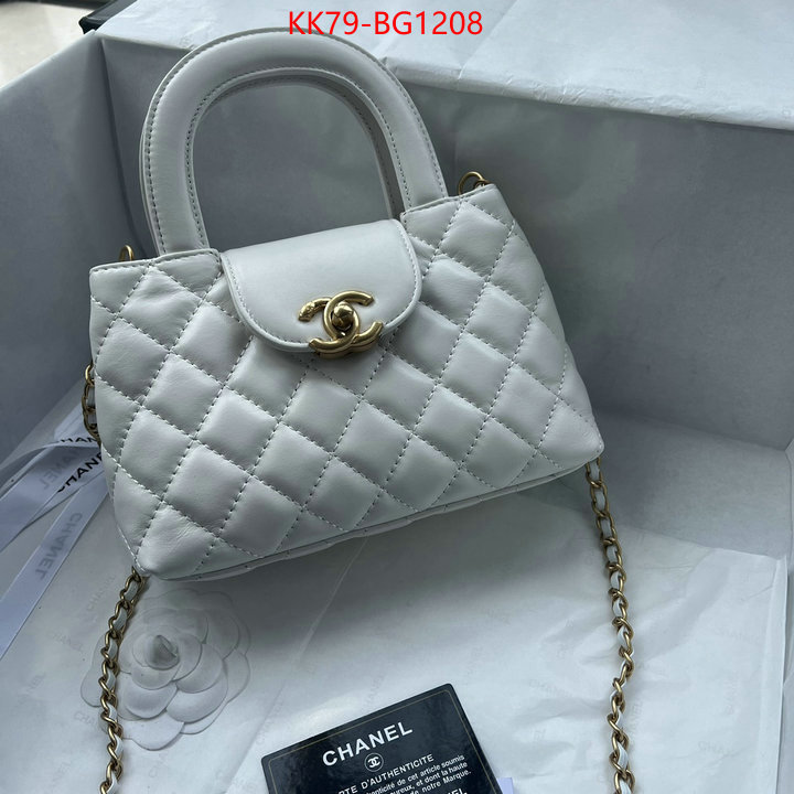 Chanel Bags(4A)-Diagonal- where to buy fakes ID: BG1208 $: 79USD