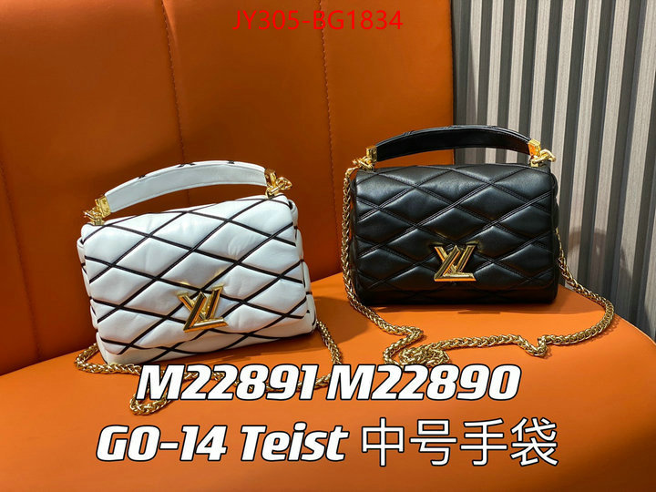 LV Bags(TOP)-Pochette MTis- the online shopping ID: BG1834 $: 305USD