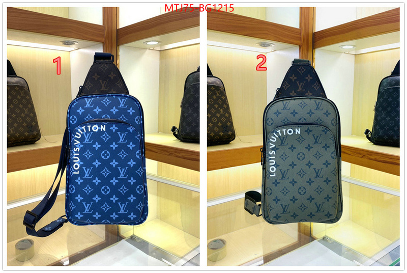 LV Bags(4A)-Avenue- exclusive cheap ID: BG1215 $: 75USD