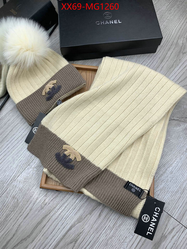 Scarf-Chanel best knockoff ID: MG1260 $: 69USD