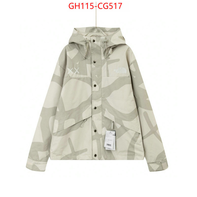 Clothing-KAWS replcia cheap from china ID: CG517 $: 115USD