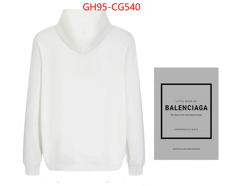 Clothing-Balenciaga online ID: CG540 $: 95USD