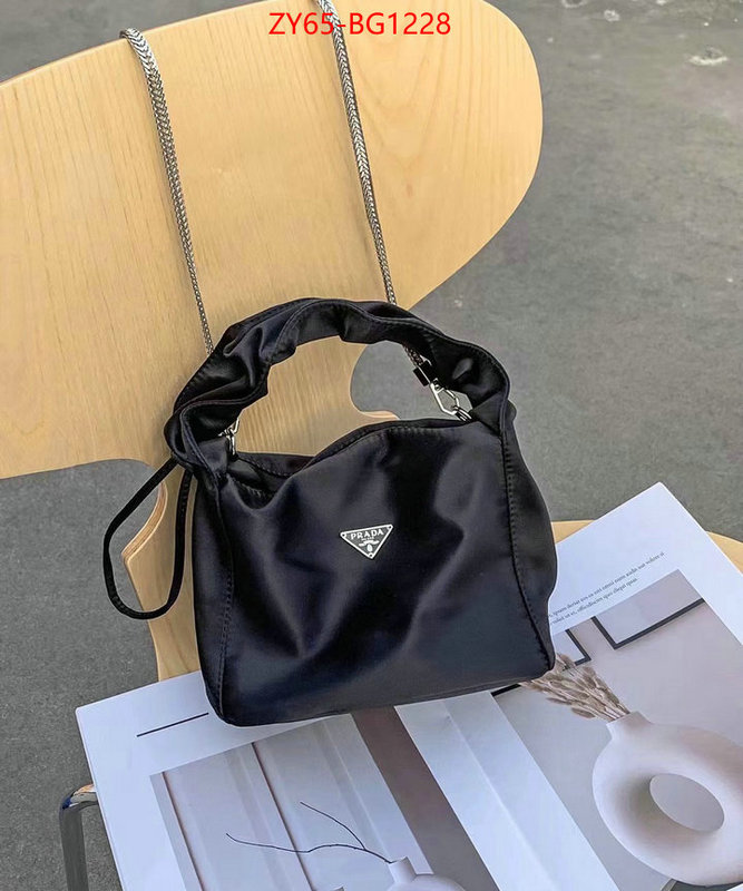 Prada Bags (4A)-Handbag- replica online ID: BG1228 $: 65USD