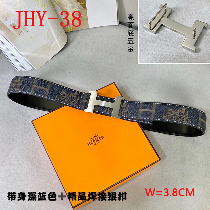 1111 Carnival SALE,Belts ID: JHY1