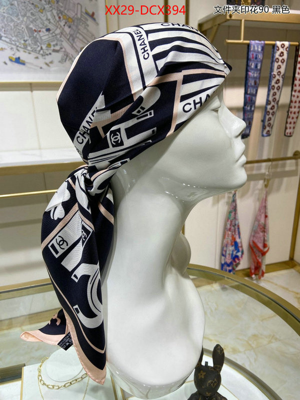 1111 Carnival SALE,Scarf ID: DCX394