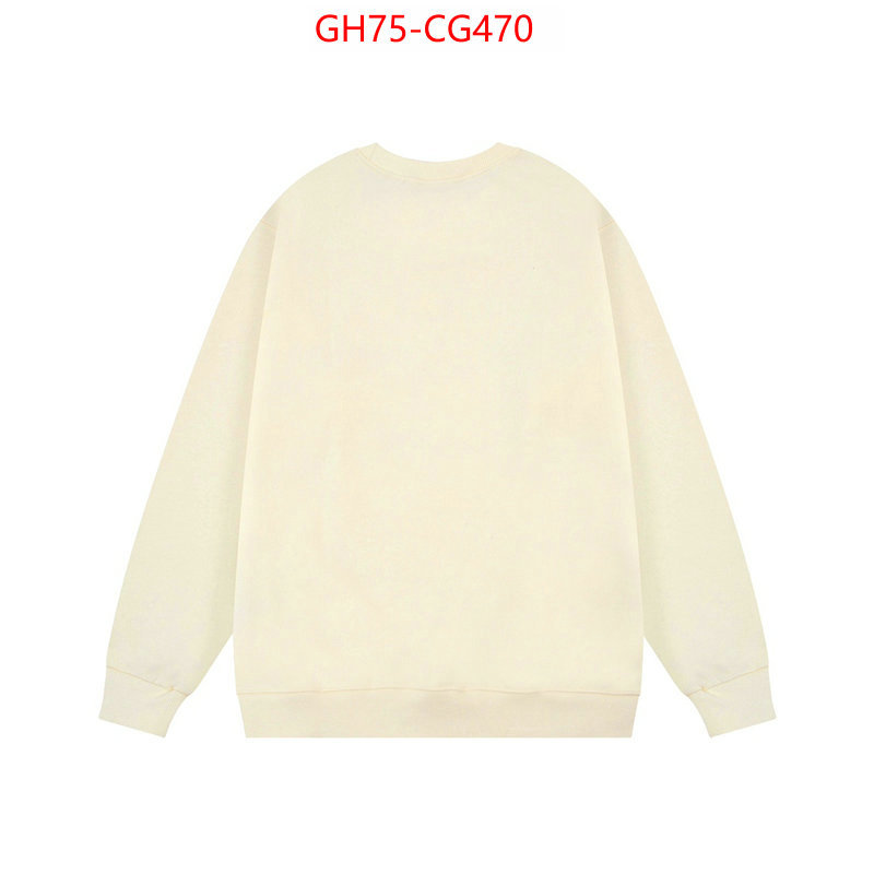 Clothing-Gucci aaaaa+ quality replica ID: CG470 $: 75USD