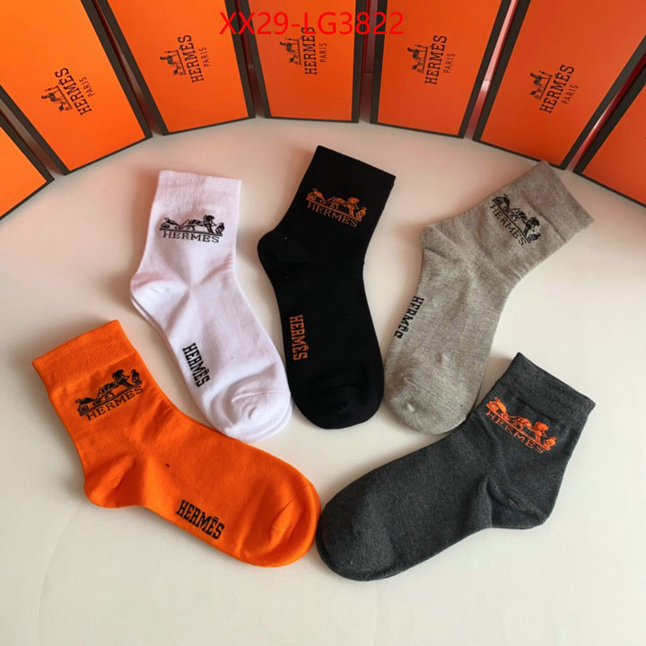 Sock-Hermes how to find designer replica ID: LG3822 $: 29USD