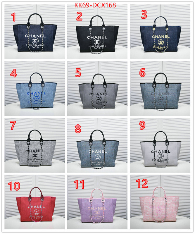 1111 Carnival SALE,4A Bags ID: DCX168