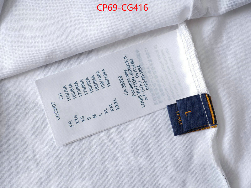 Clothing-LV mirror quality ID: CG416 $: 69USD