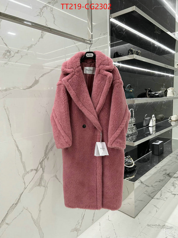 Down jacket Women-MaxMara where to find the best replicas ID: CG2302