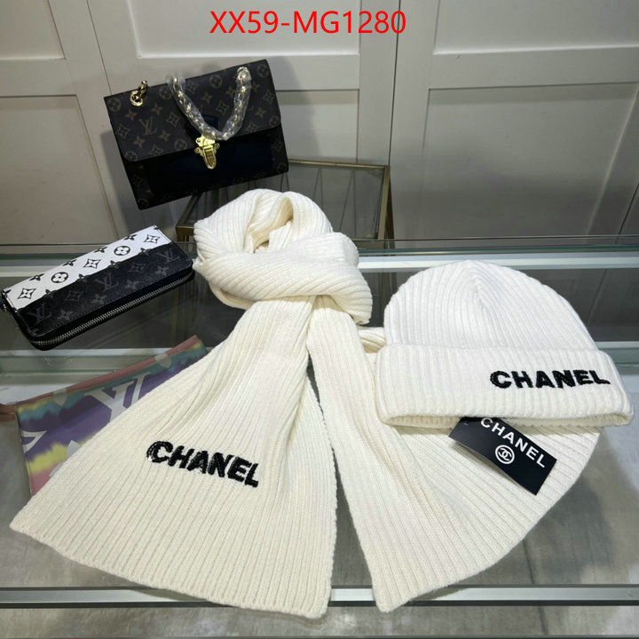 Scarf-Chanel fake cheap best online ID: MG1280 $: 59USD