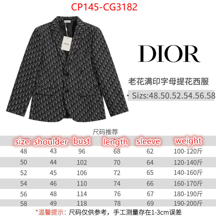 Clothing-Dior shop the best high authentic quality replica ID: CG3182 $: 145USD