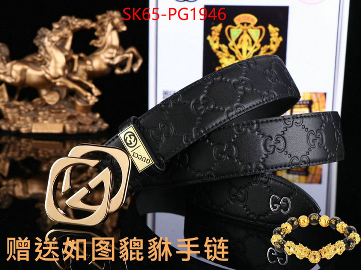 Belts-Gucci sellers online ID: PG1946 $: 65USD