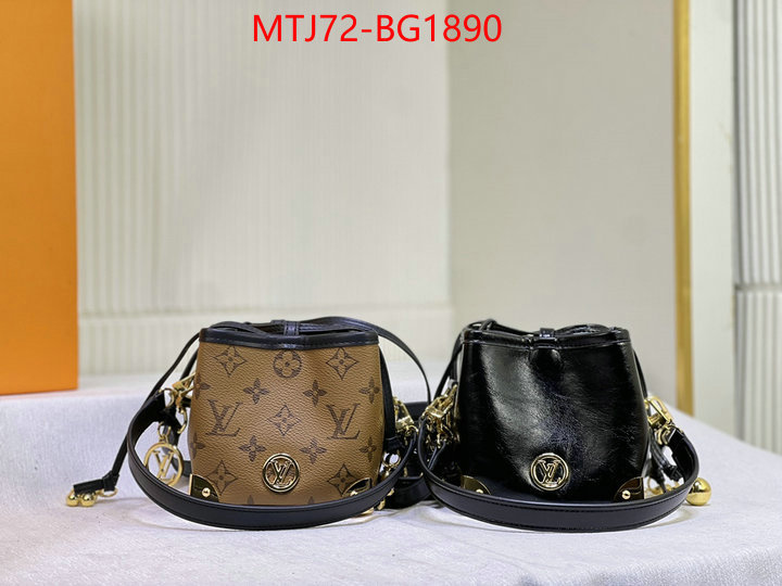 LV Bags(4A)-Nono-No Purse-Nano No- aaaaa+ class replica ID: BG1890 $: 72USD