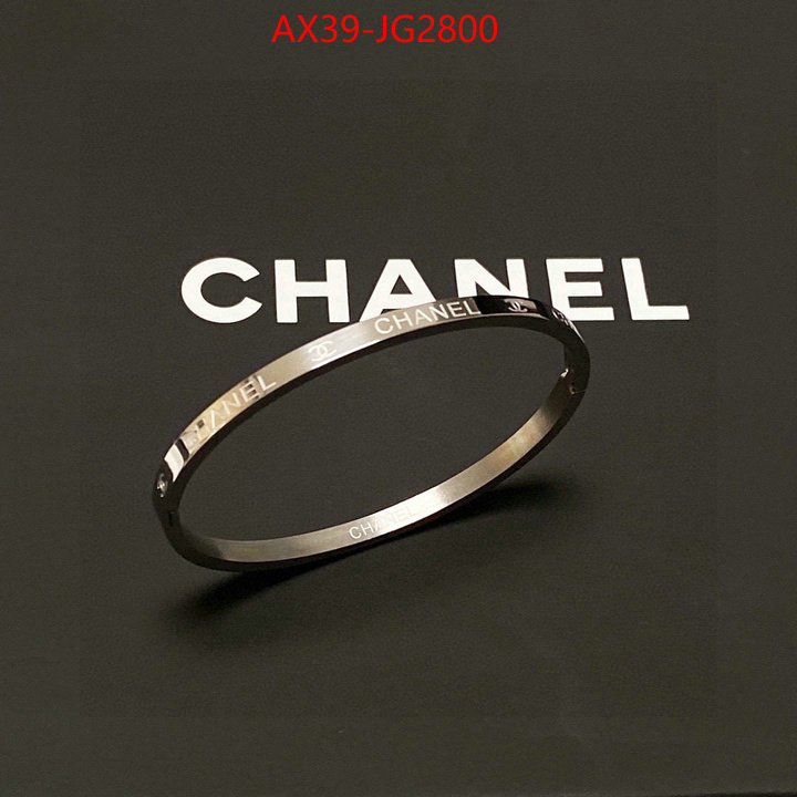 Jewelry-Chanel where can i buy the best 1:1 original ID: JG2800 $: 39USD