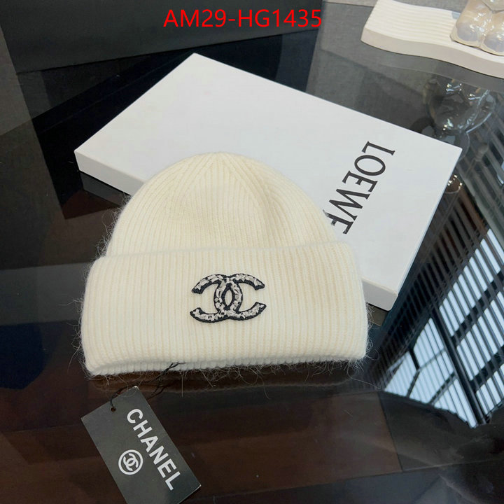 Cap (Hat)-Chanel high quality replica ID: HG1435 $: 29USD