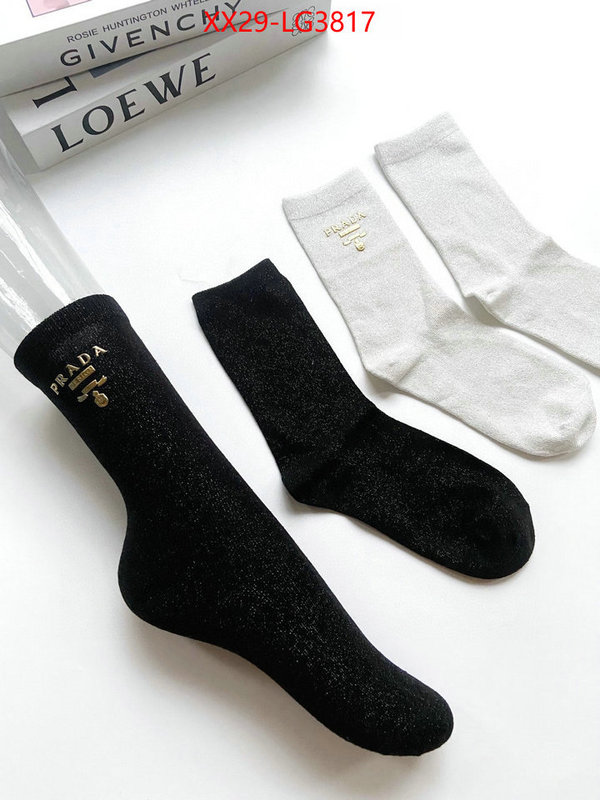 Sock-Prada buy high-quality fake ID: LG3817 $: 29USD