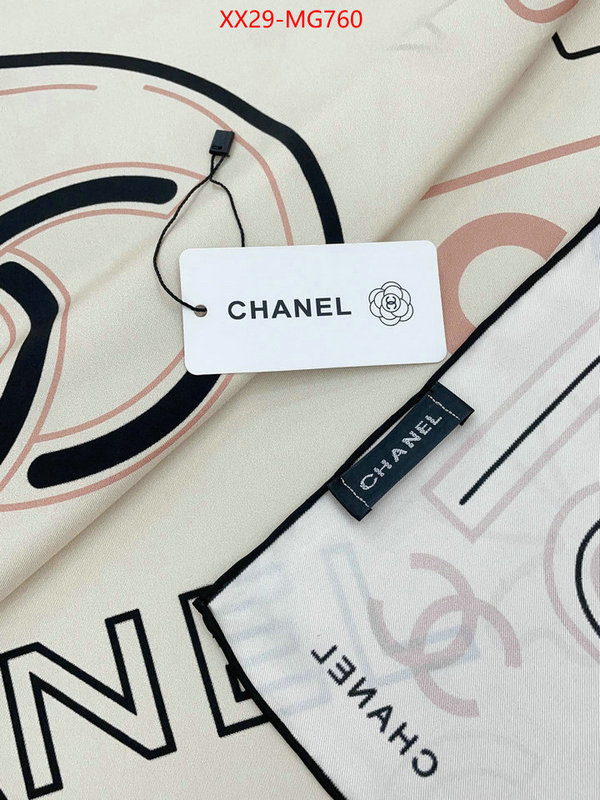 Scarf-Chanel how to find replica shop ID: MG760 $: 29USD