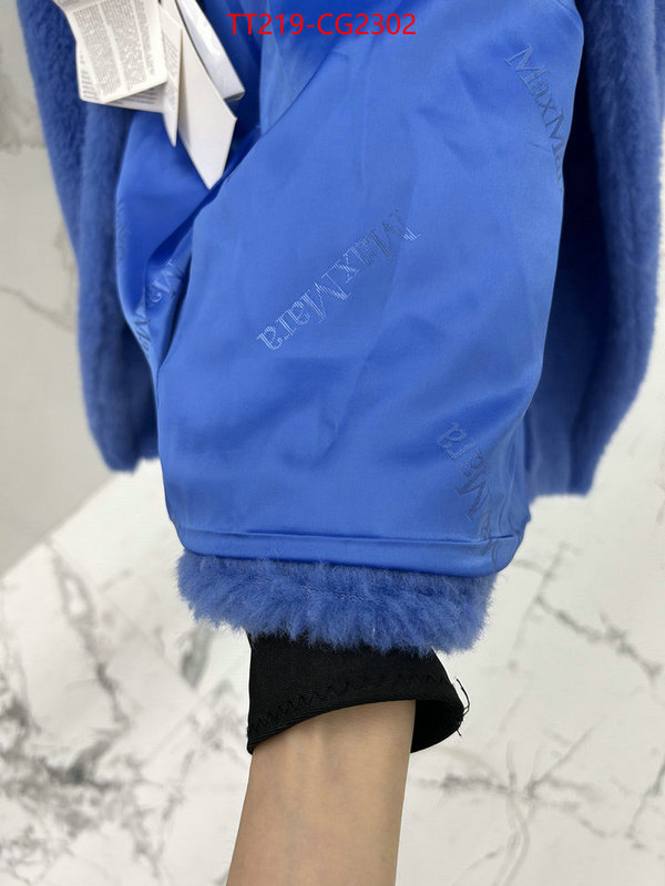 Down jacket Women-MaxMara where to find the best replicas ID: CG2302