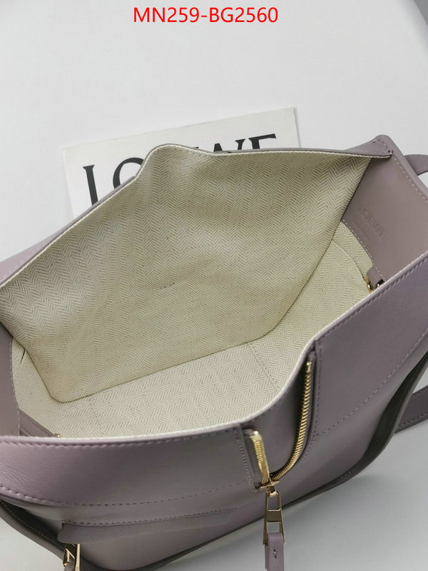 Loewe Bags(TOP)-Hammock replica every designer ID: BG2560 $: 259USD