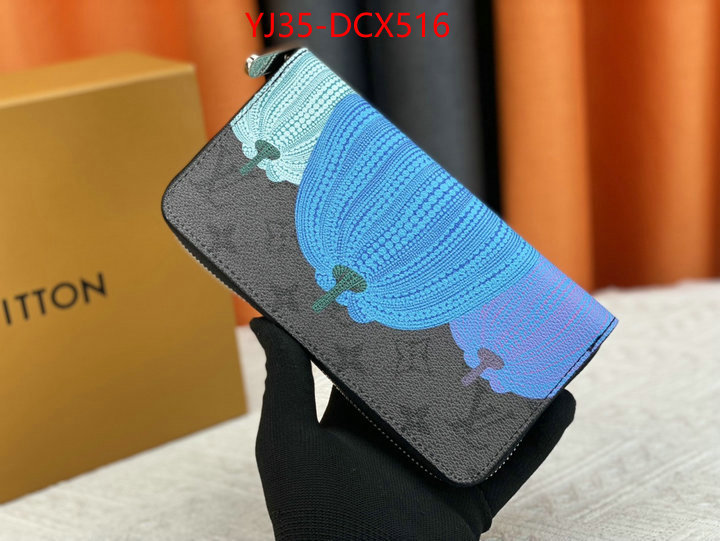 1111 Carnival SALE,Wallet ID: DCX516