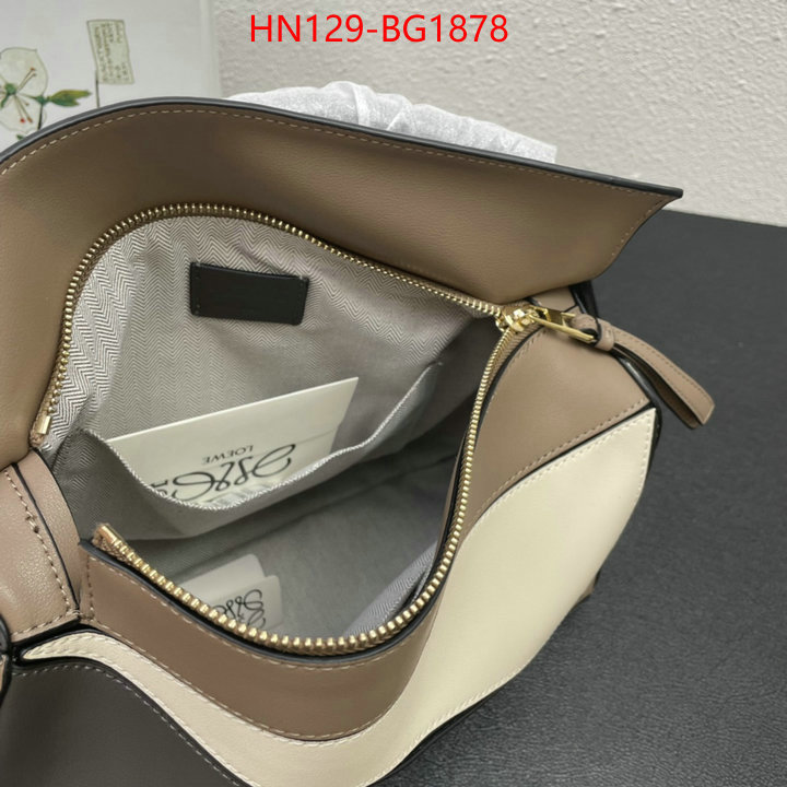 Loewe Bags(4A)-Puzzle- replica 2023 perfect luxury ID: BG1878