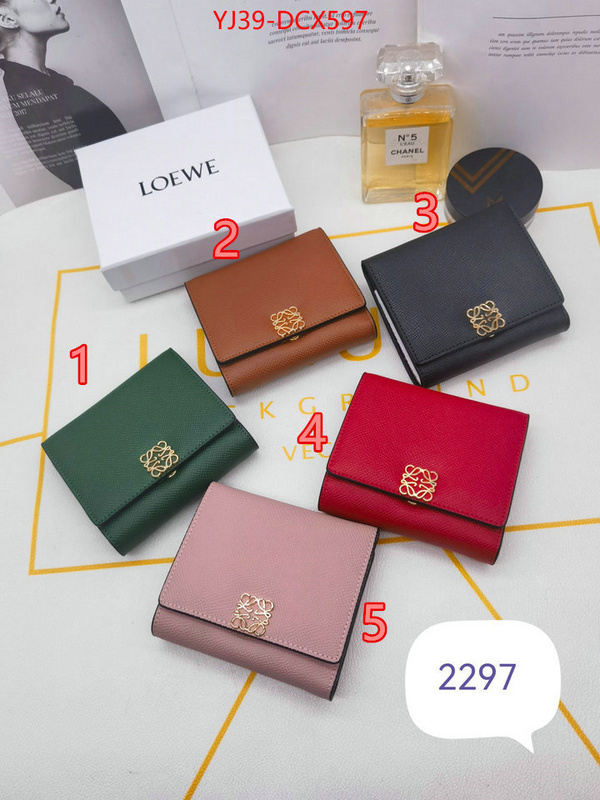 1111 Carnival SALE,Wallet ID: DCX597