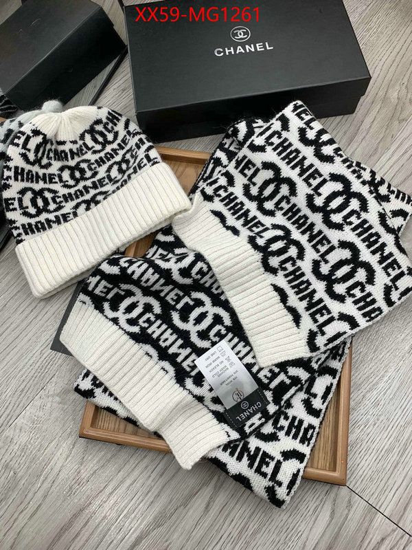 Scarf-Chanel buy cheap replica ID: MG1261 $: 59USD