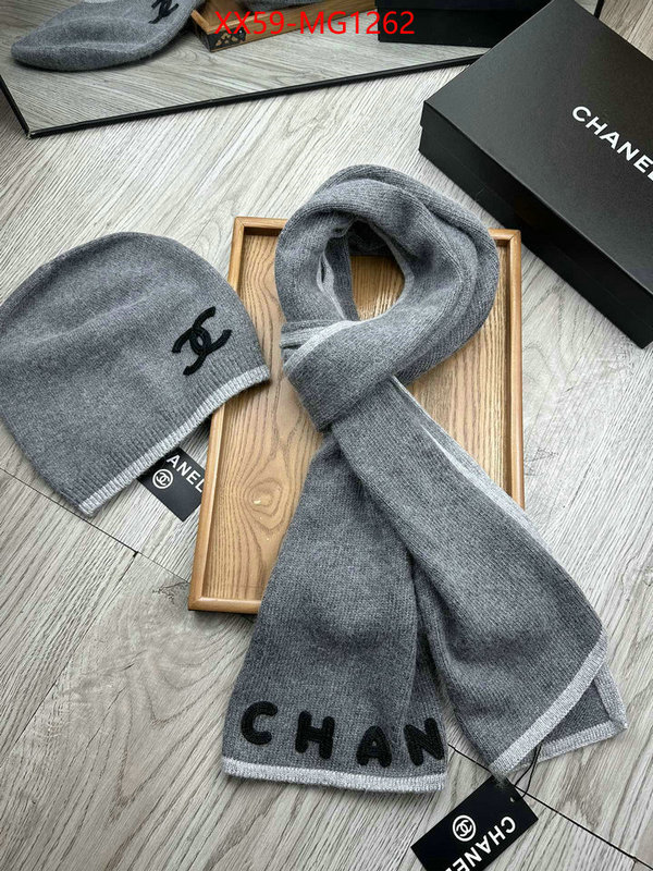 Scarf-Chanel what's best ID: MG1262 $: 59USD