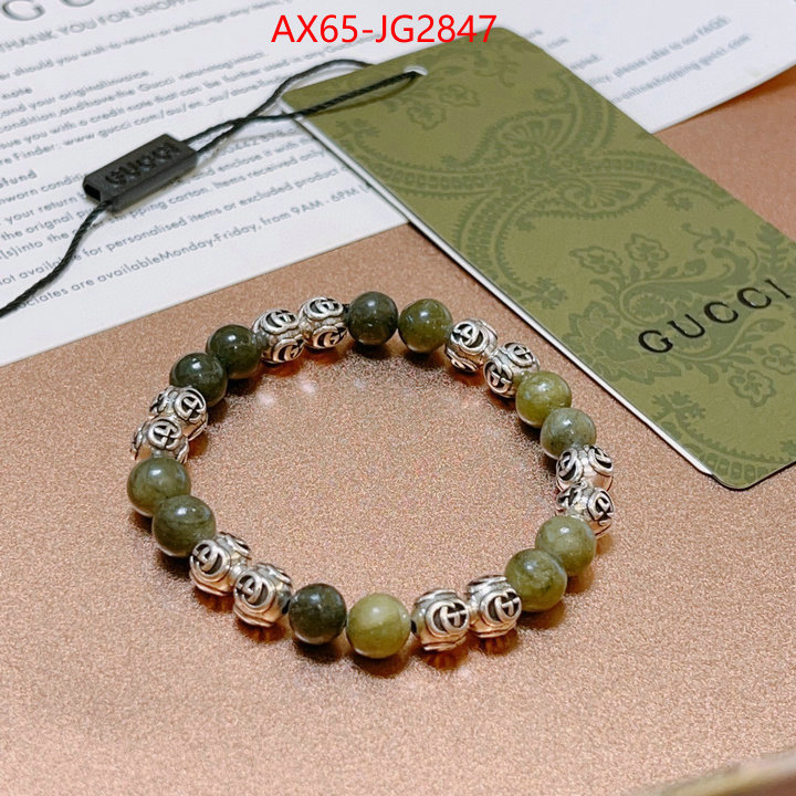 Jewelry-Gucci wholesale ID: JG2847 $: 65USD