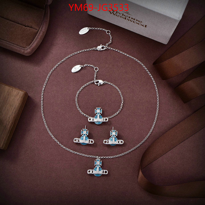 Jewelry-Vivienne Westwood high ID: JG3533 $: 69USD