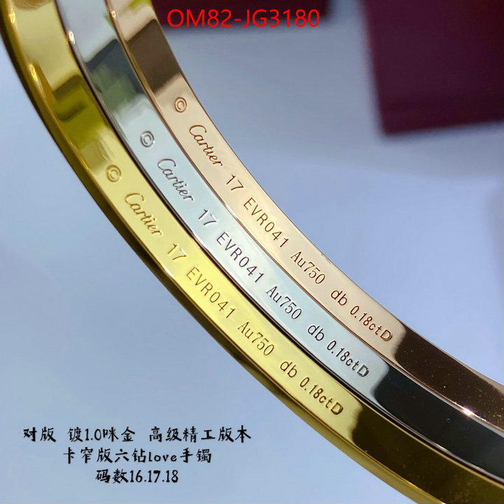 Jewelry-Cartier shop the best high authentic quality replica ID: JG3180 $: 82USD